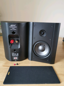 jamo surround 160